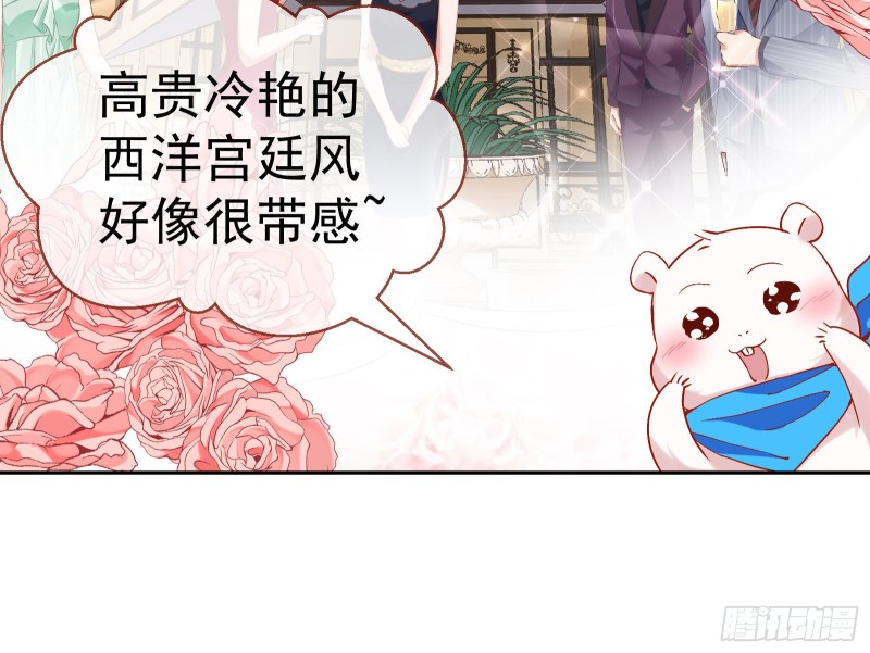 生日宴会76