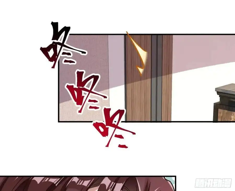 苏小姐万岁74