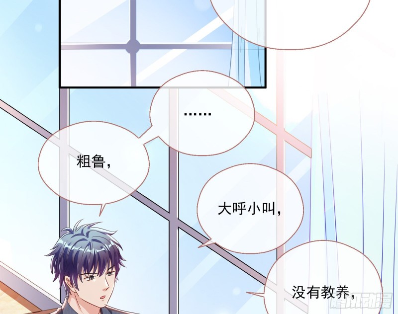 我们合作吧34
