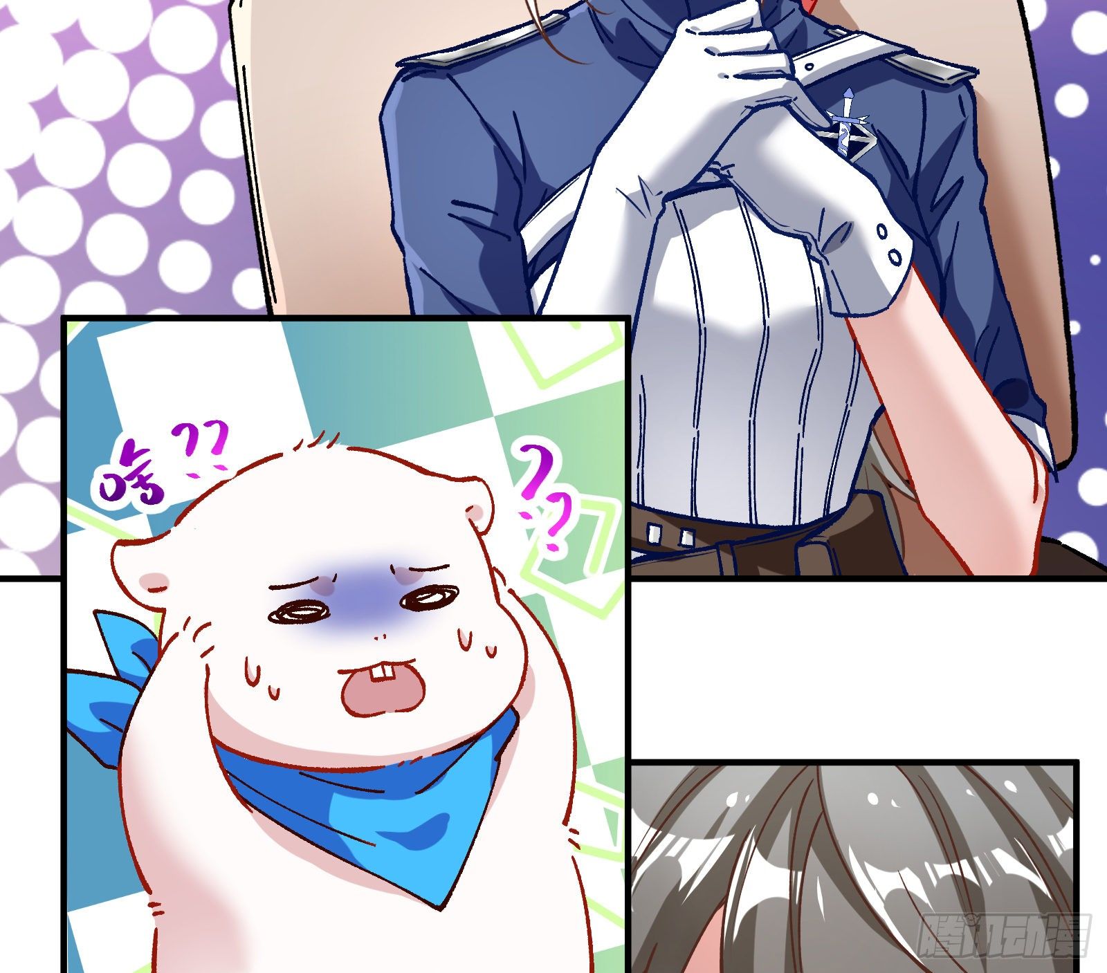 自讨苦吃80