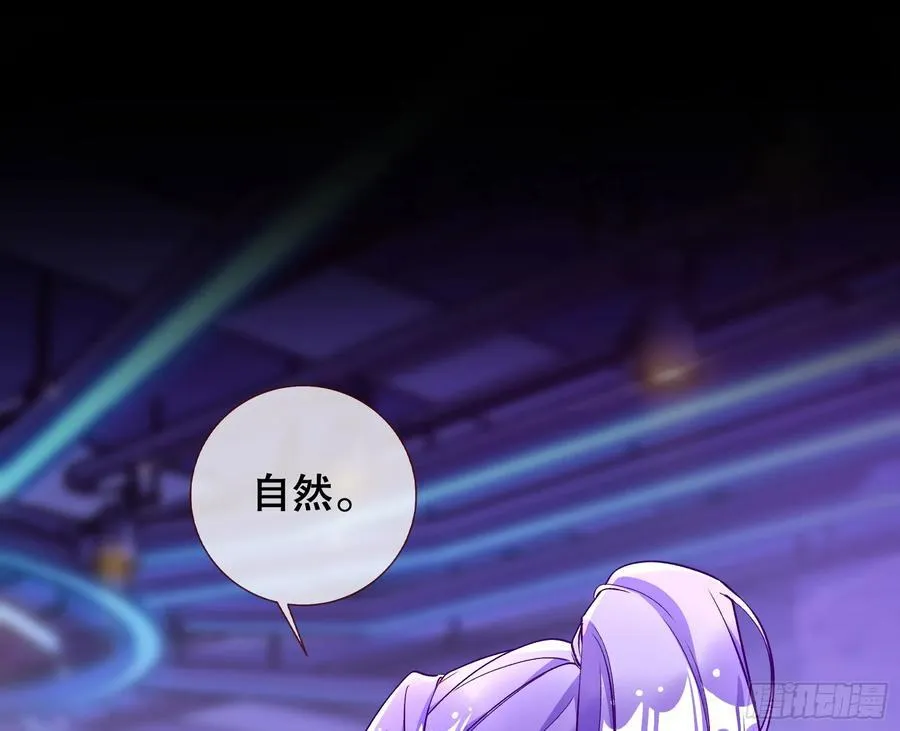 赌约26