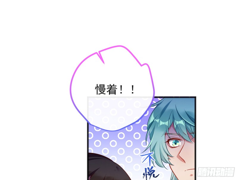 血浓于水35