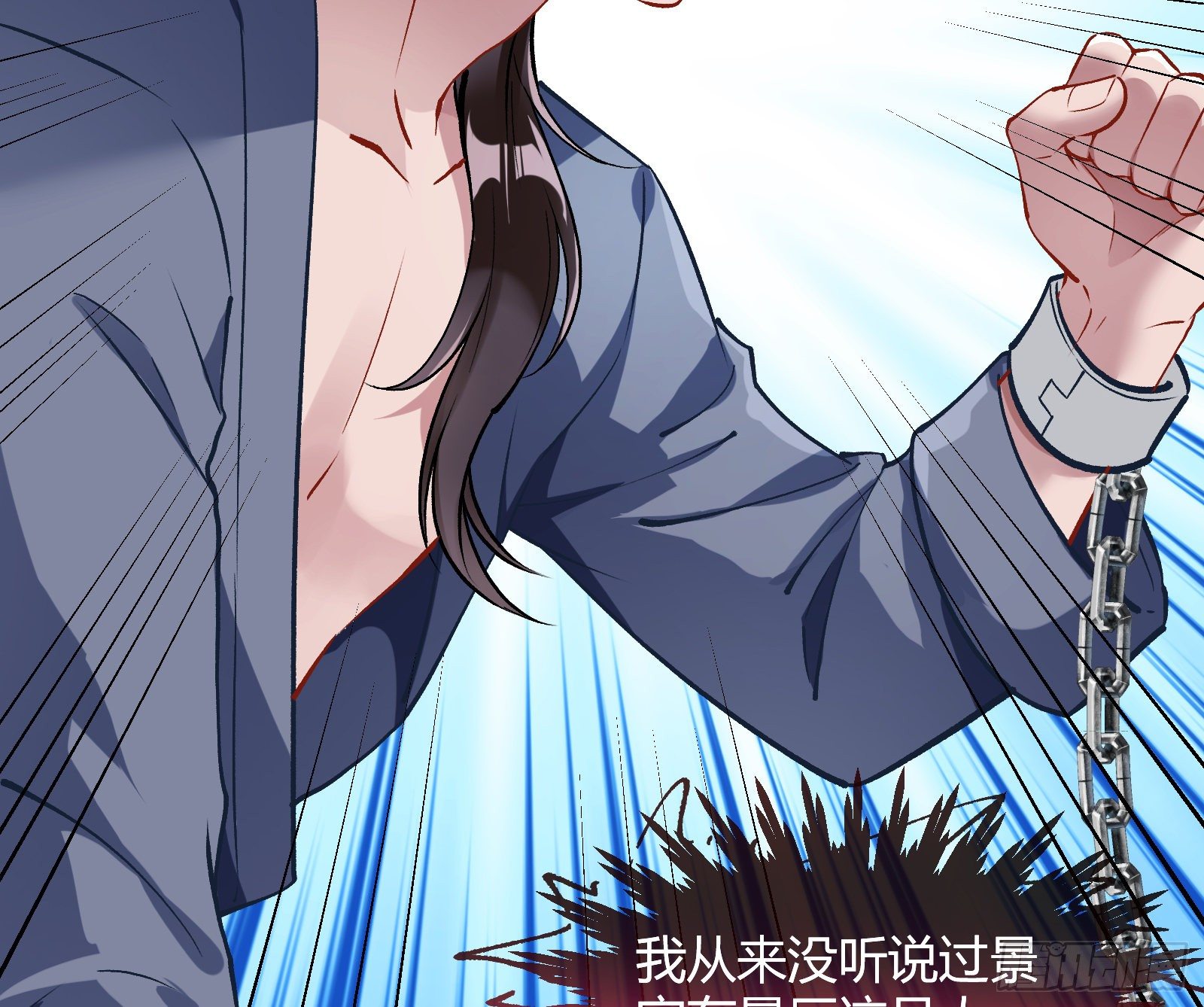 无尽噩梦4