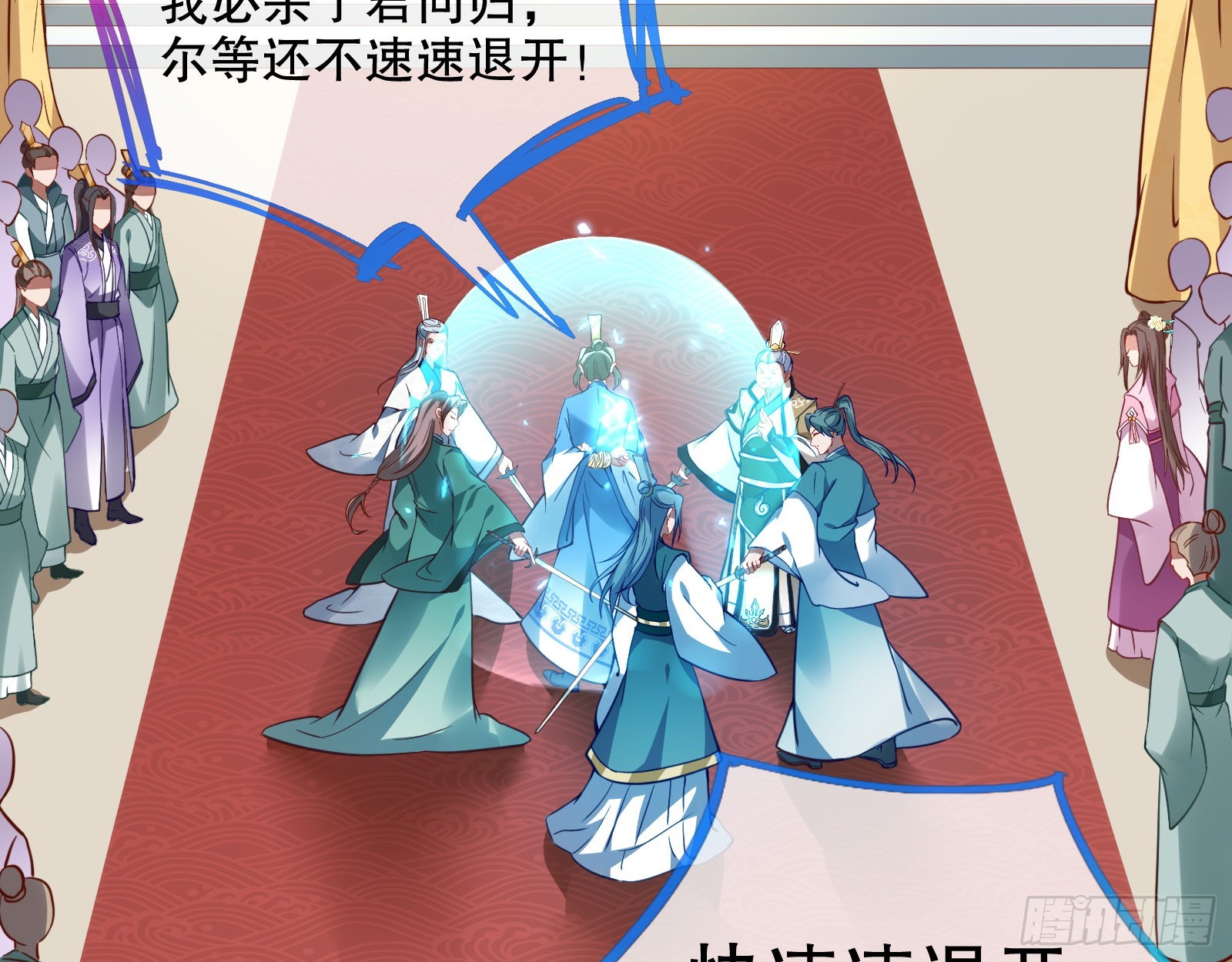 审判3