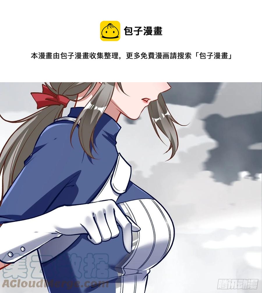 同归于尽12