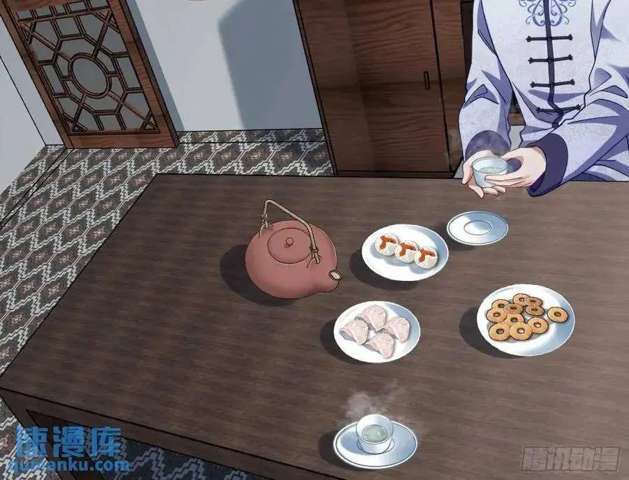 围炉煮“茶”16
