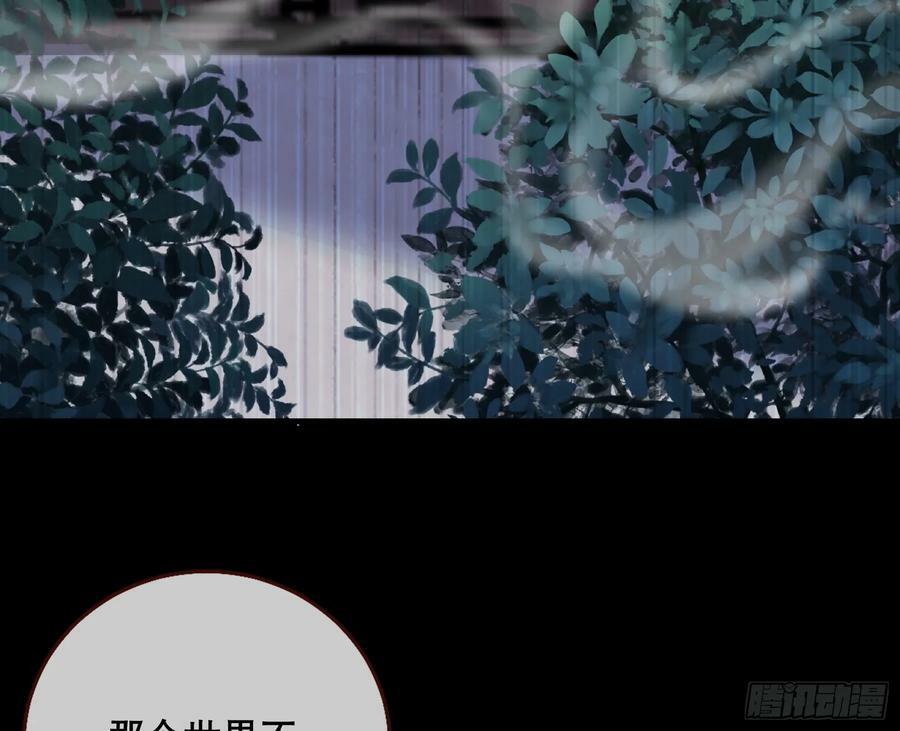 另一个世界91