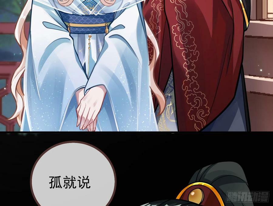 碟中谍43