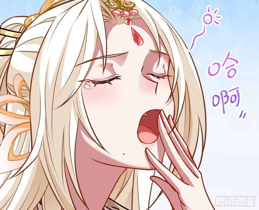 终于等到了29