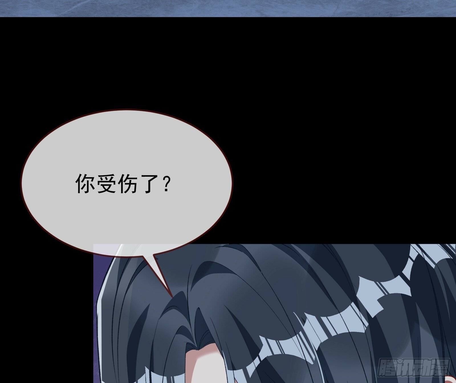 救人73