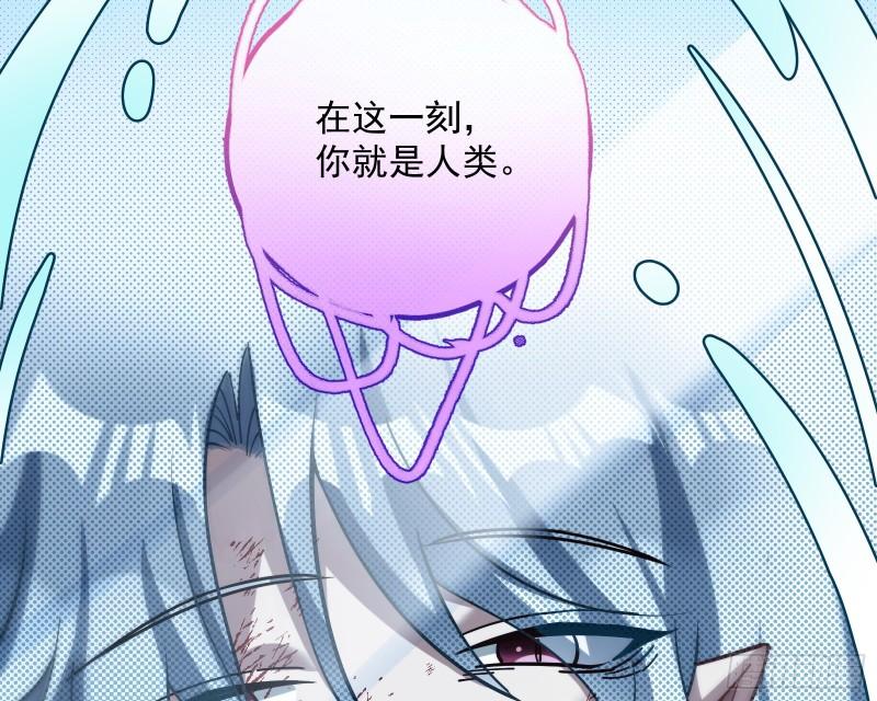 轮到你了100