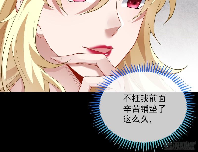 深夜行刺141
