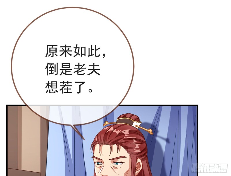 赈灾之行21