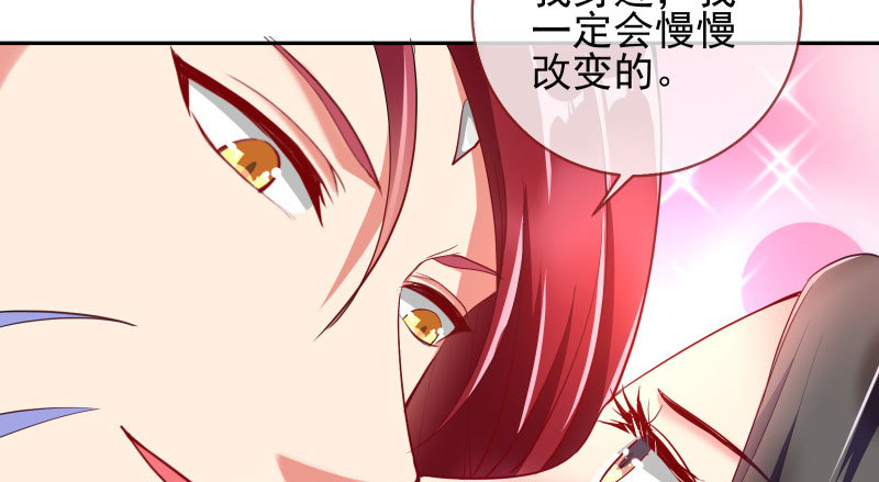 所谓圣母30