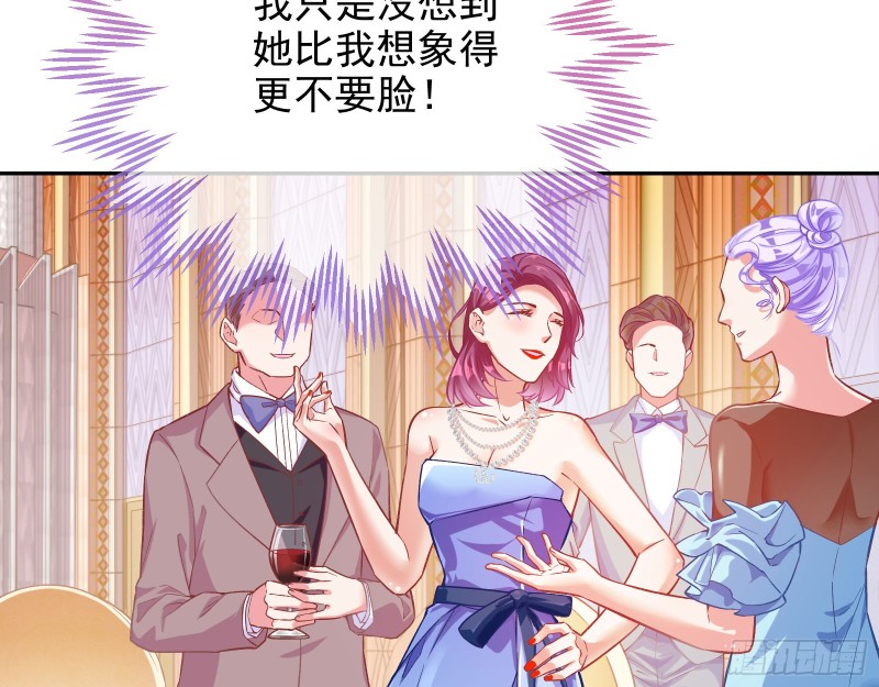 人血馒头28