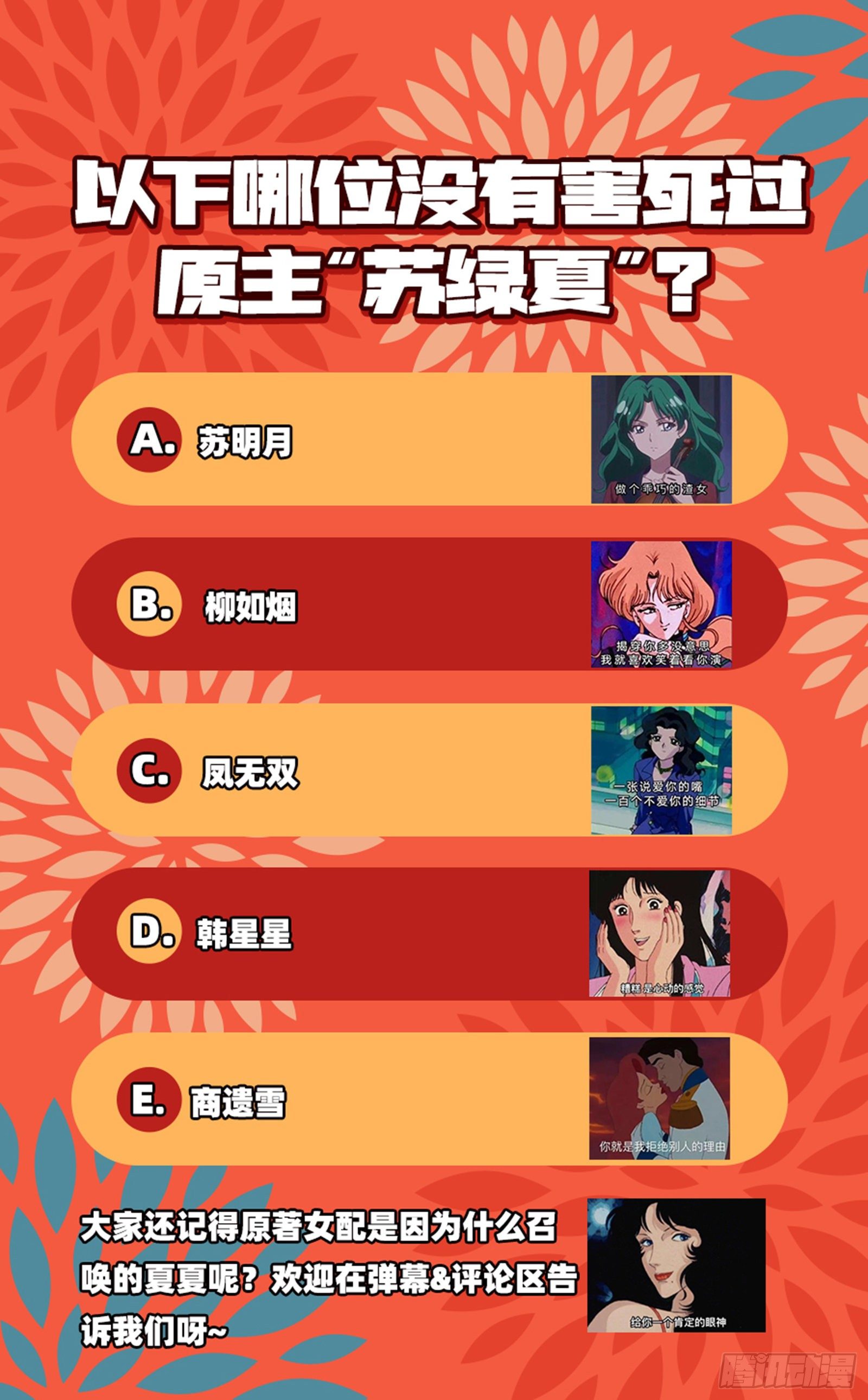 较量87
