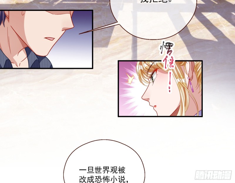 我们合作吧74