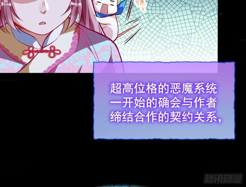 笼中鸟31