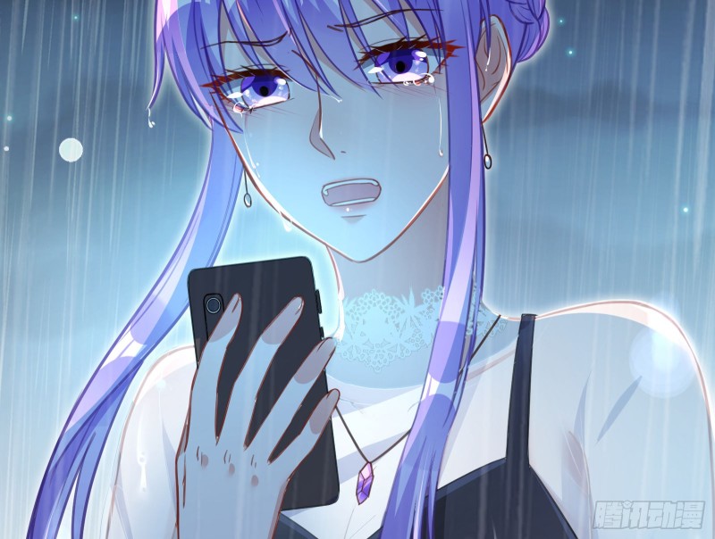 死地求生137
