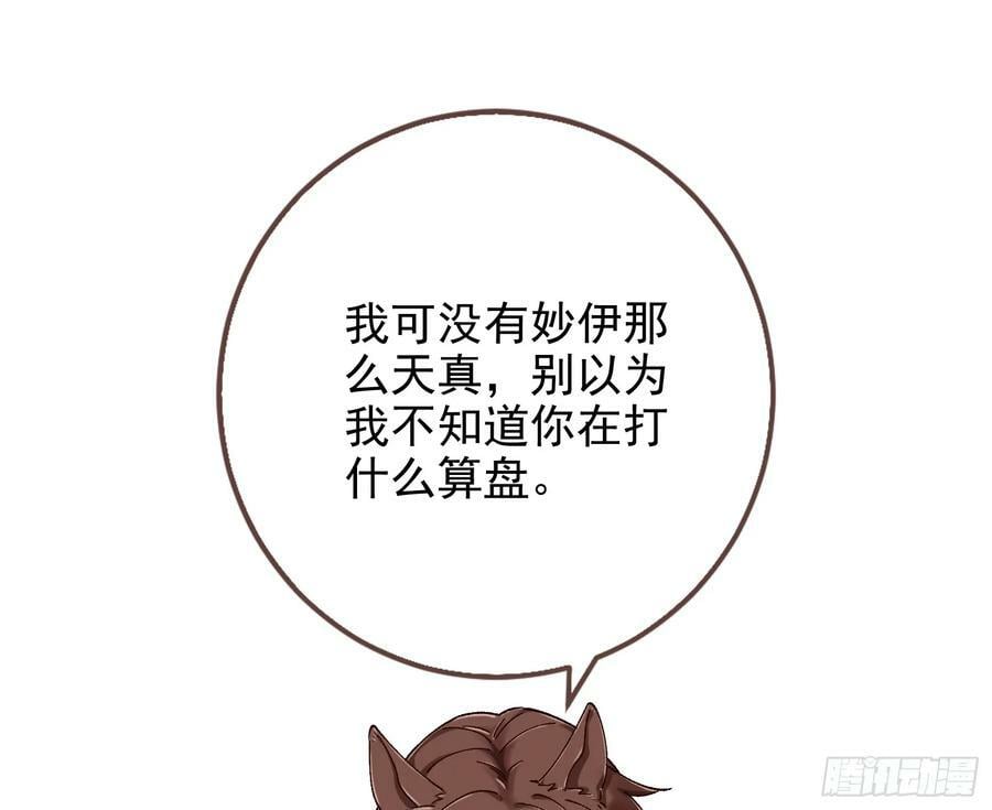 网络第一cp50