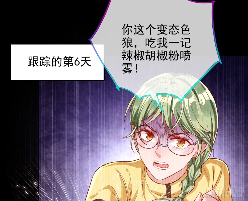 第三次行动14