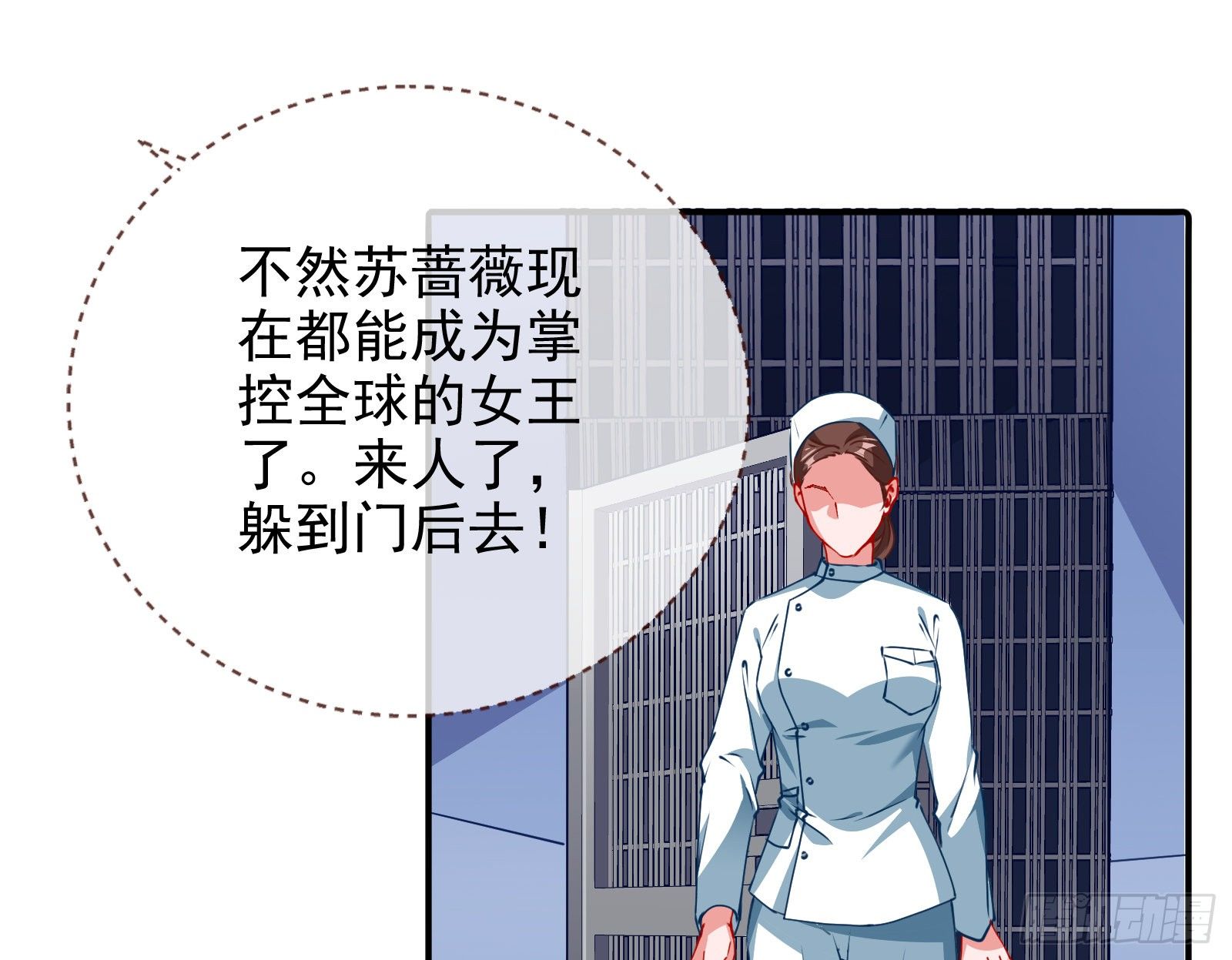 反击开启74