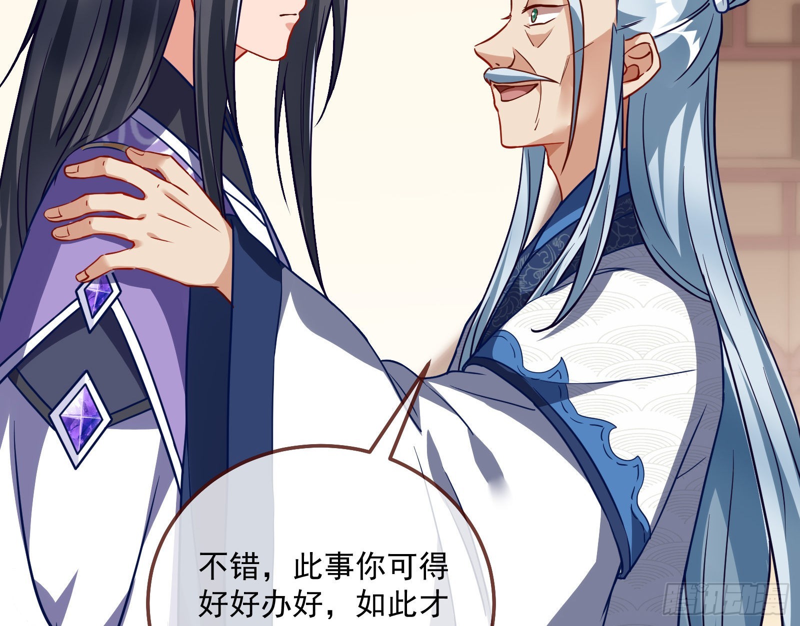 鱼儿上钩31
