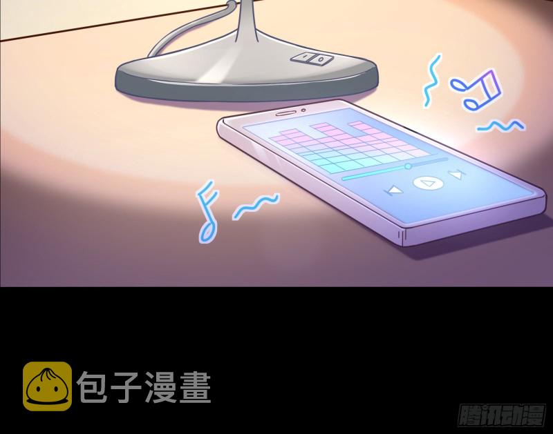 被监视27