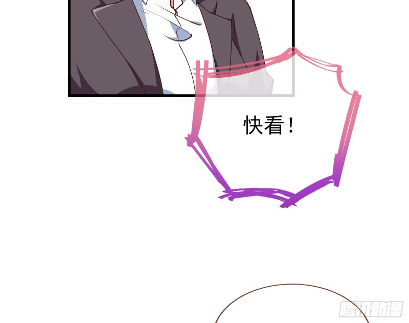 报复46