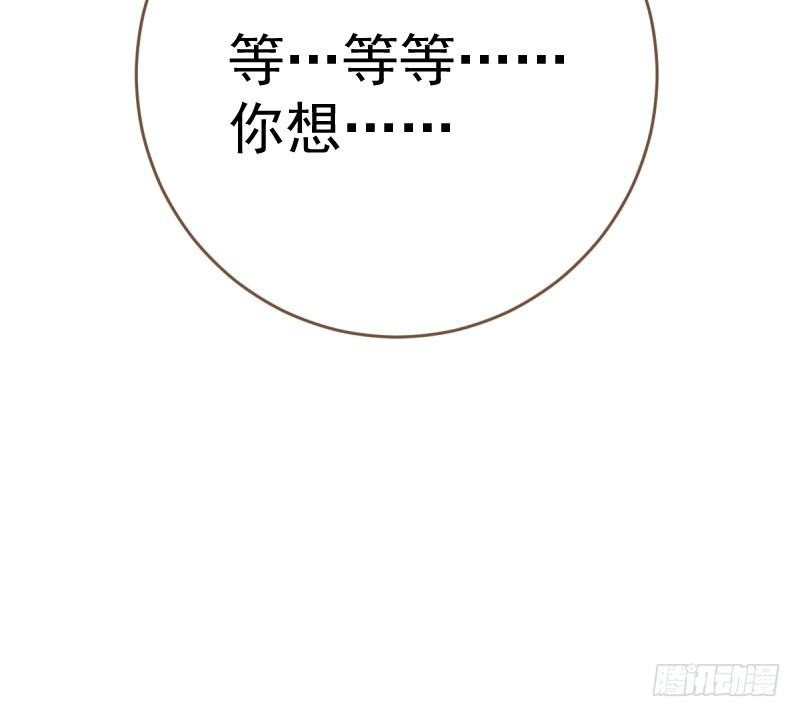 你哪位38
