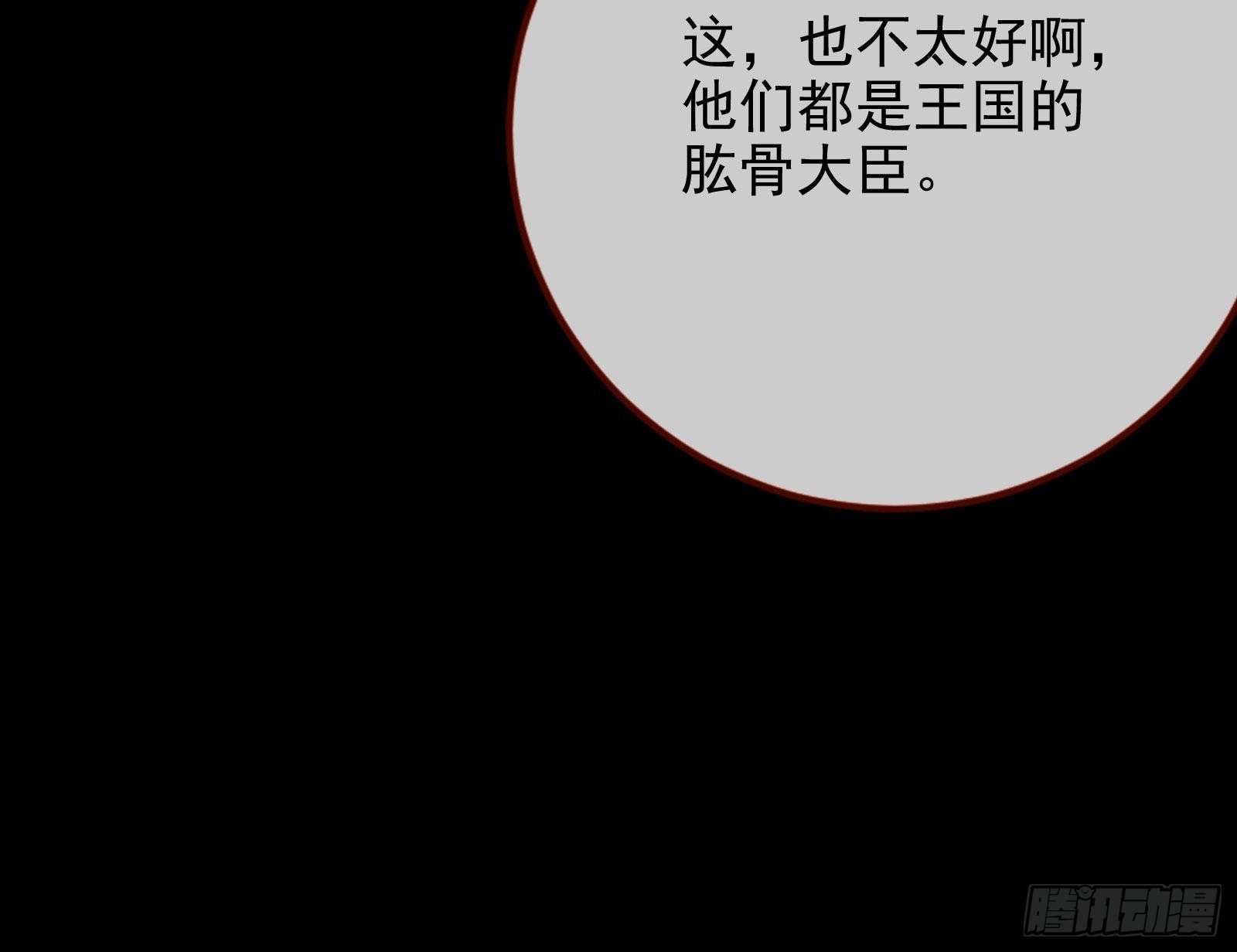 礼物27