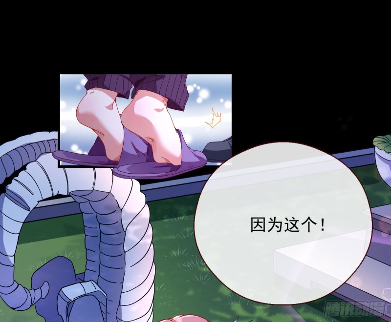 两个人的约定11