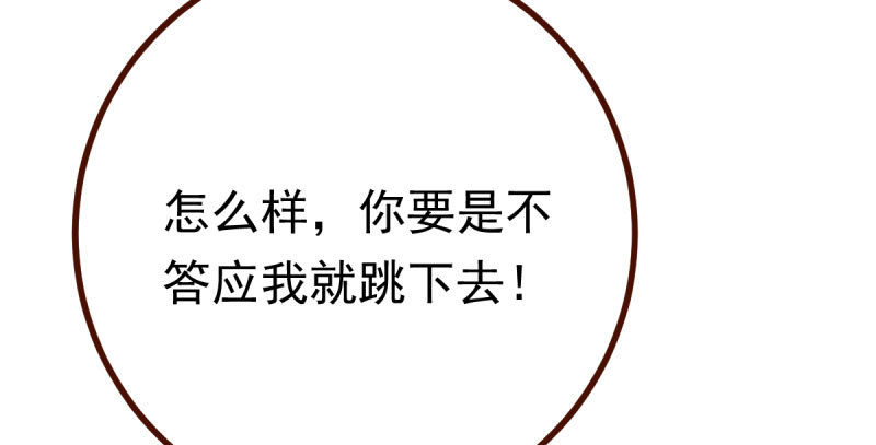 推锅狂魔107