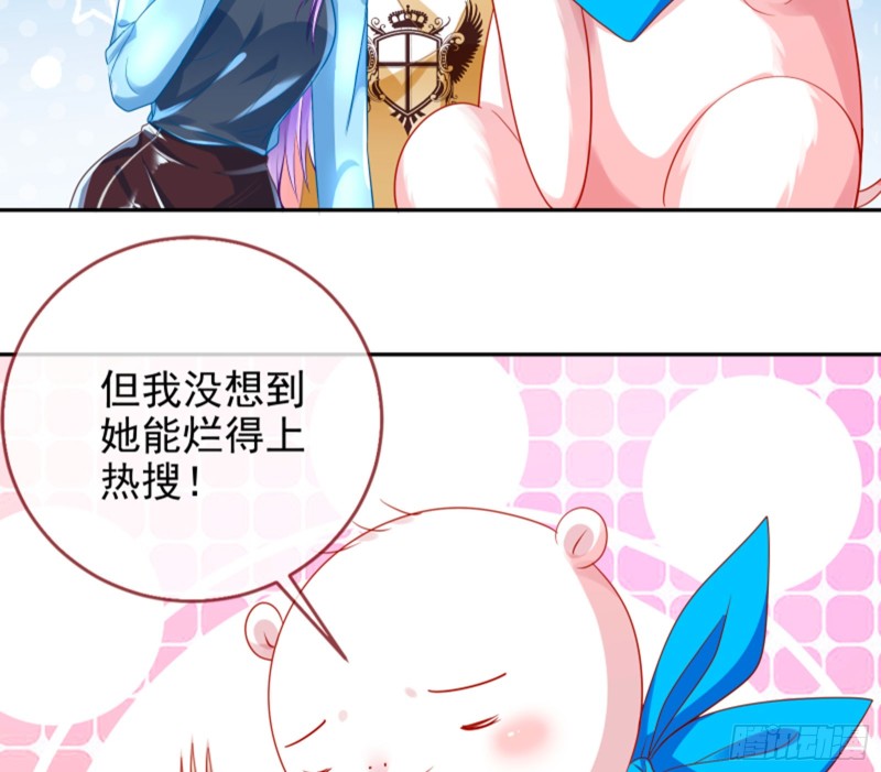 美女变肥婆67