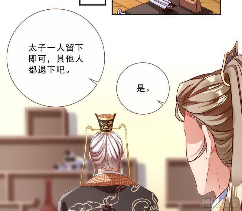 告状71
