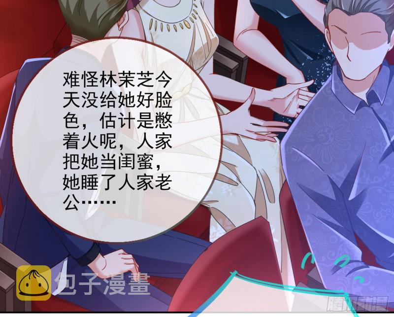 梦醒时分20
