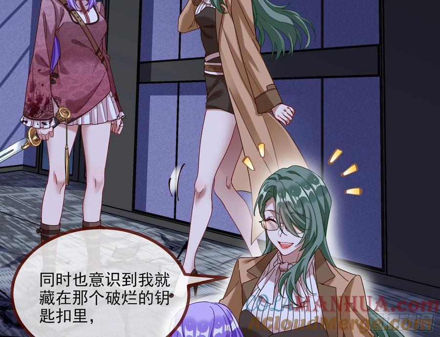 罅隙63