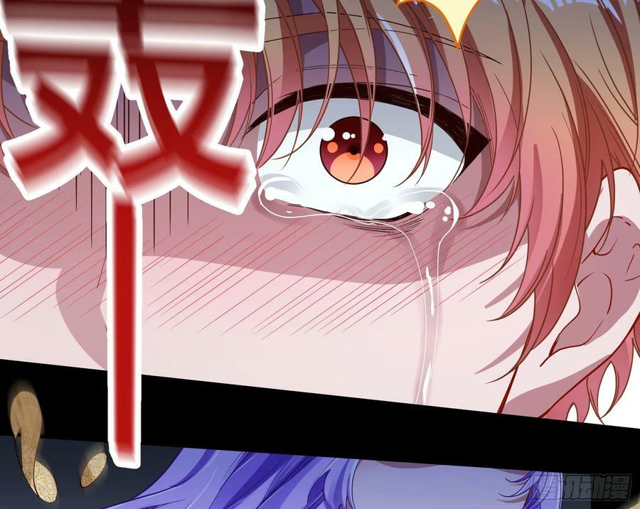 目标Z时空113
