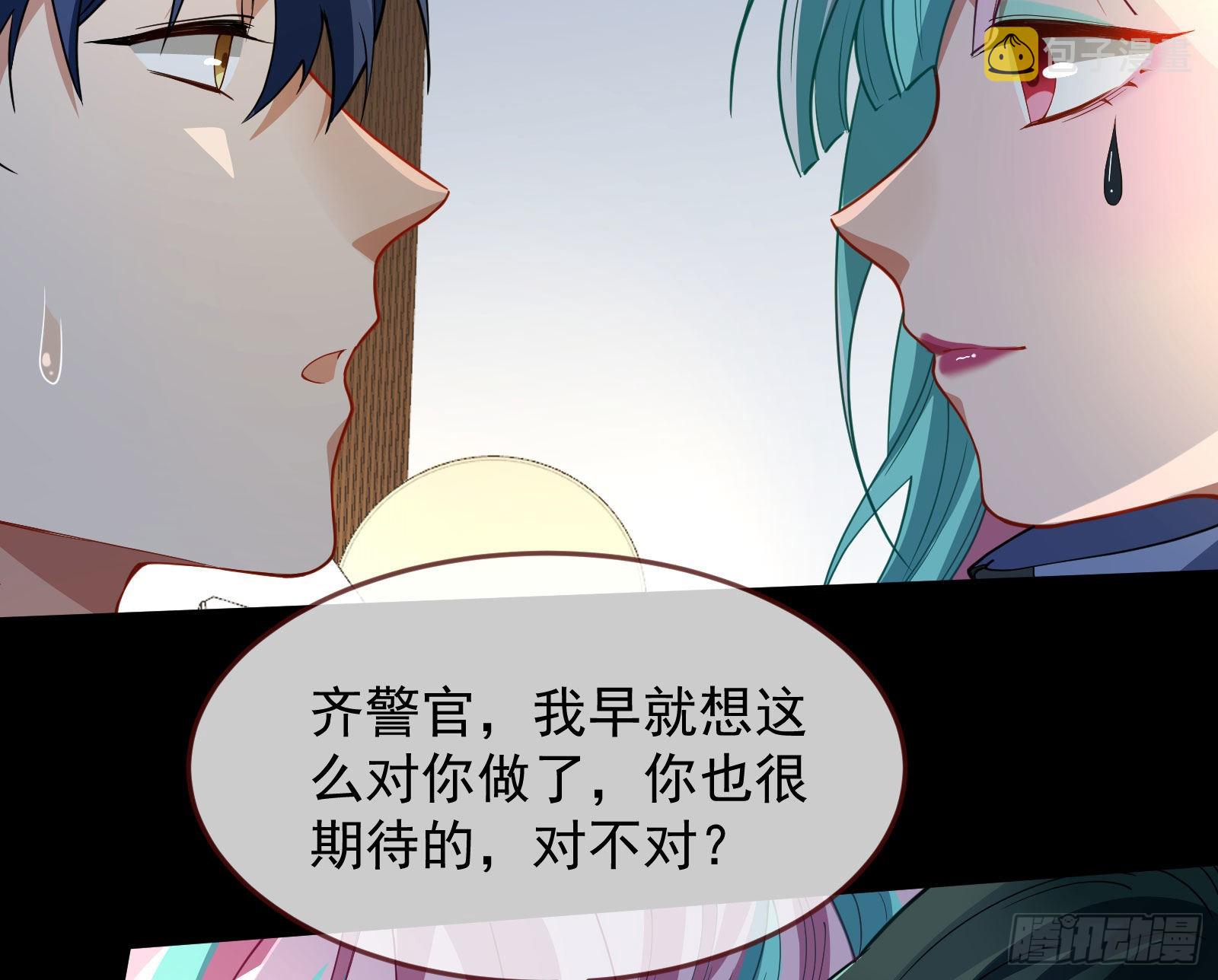 休息区90