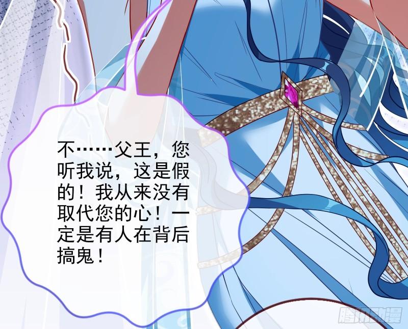 宙斯之怒40