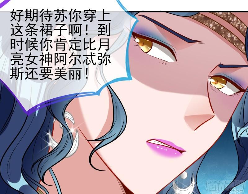 中计56