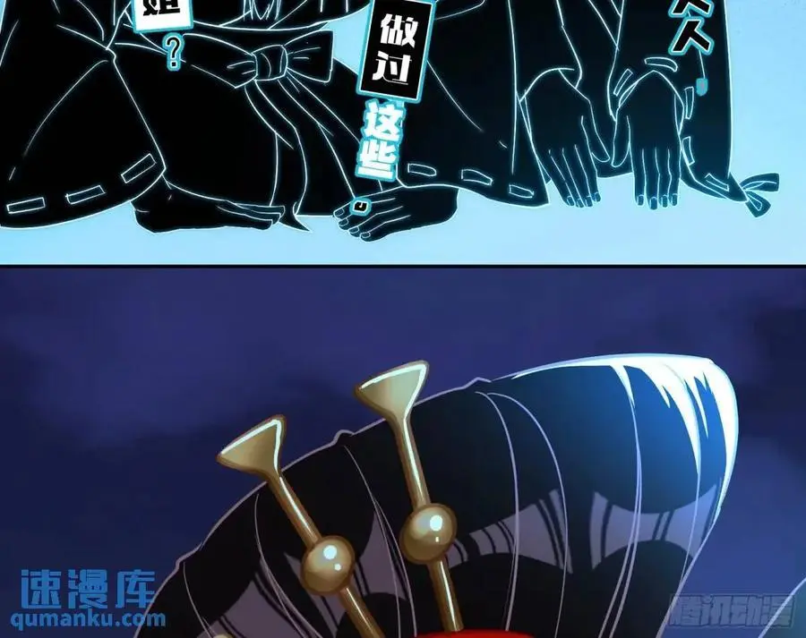众星捧月105