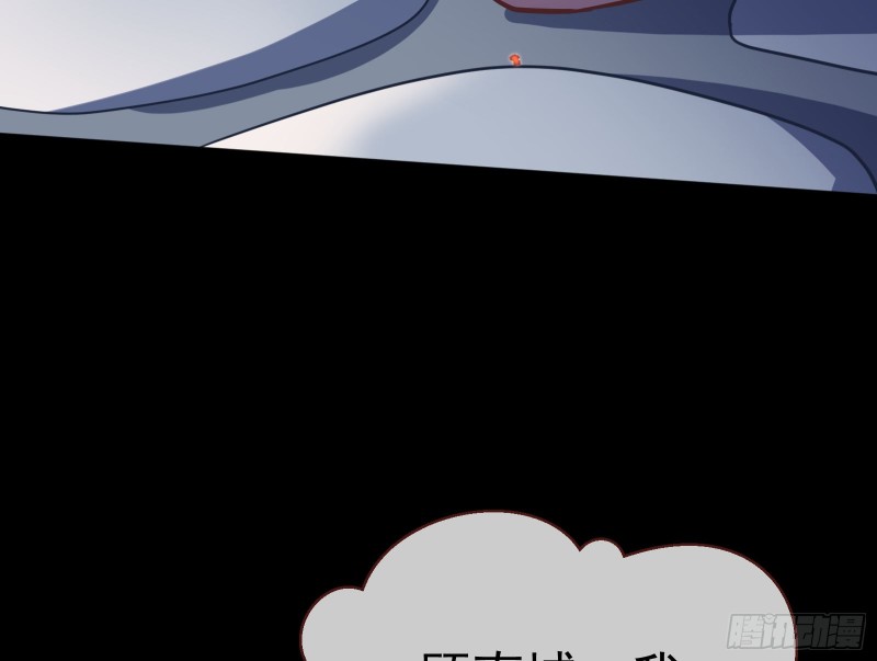 遗落的王储12