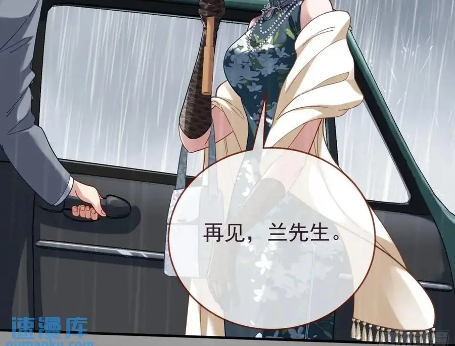 离间计99