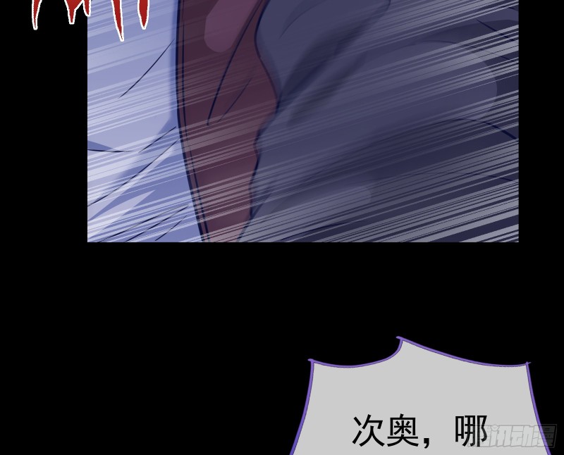 就为了一个女人20
