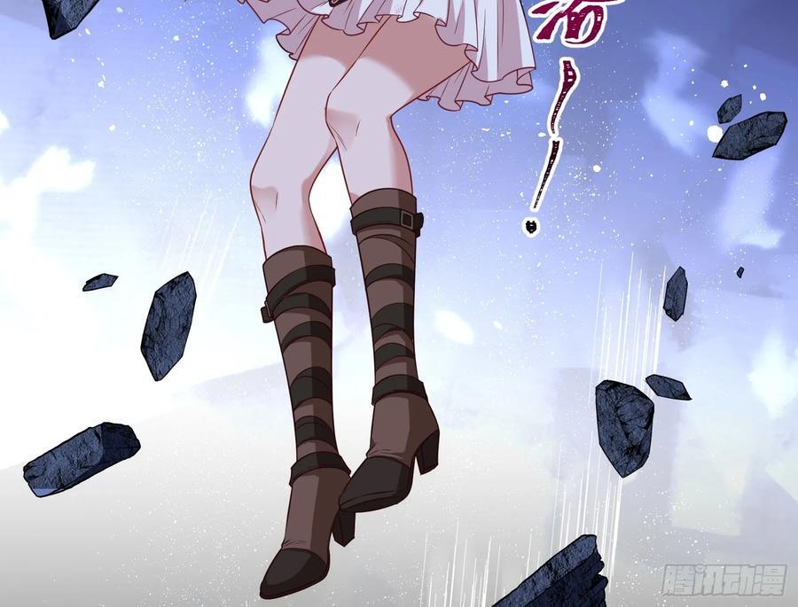 化死为生78