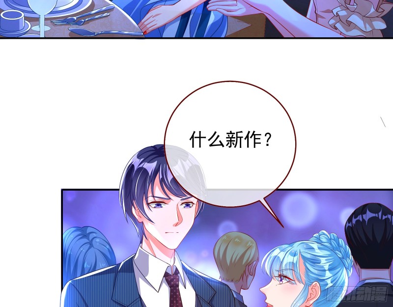 人血馒头14