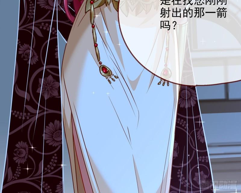 对峙115