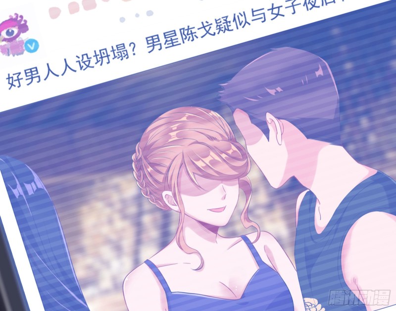 狗咬狗44