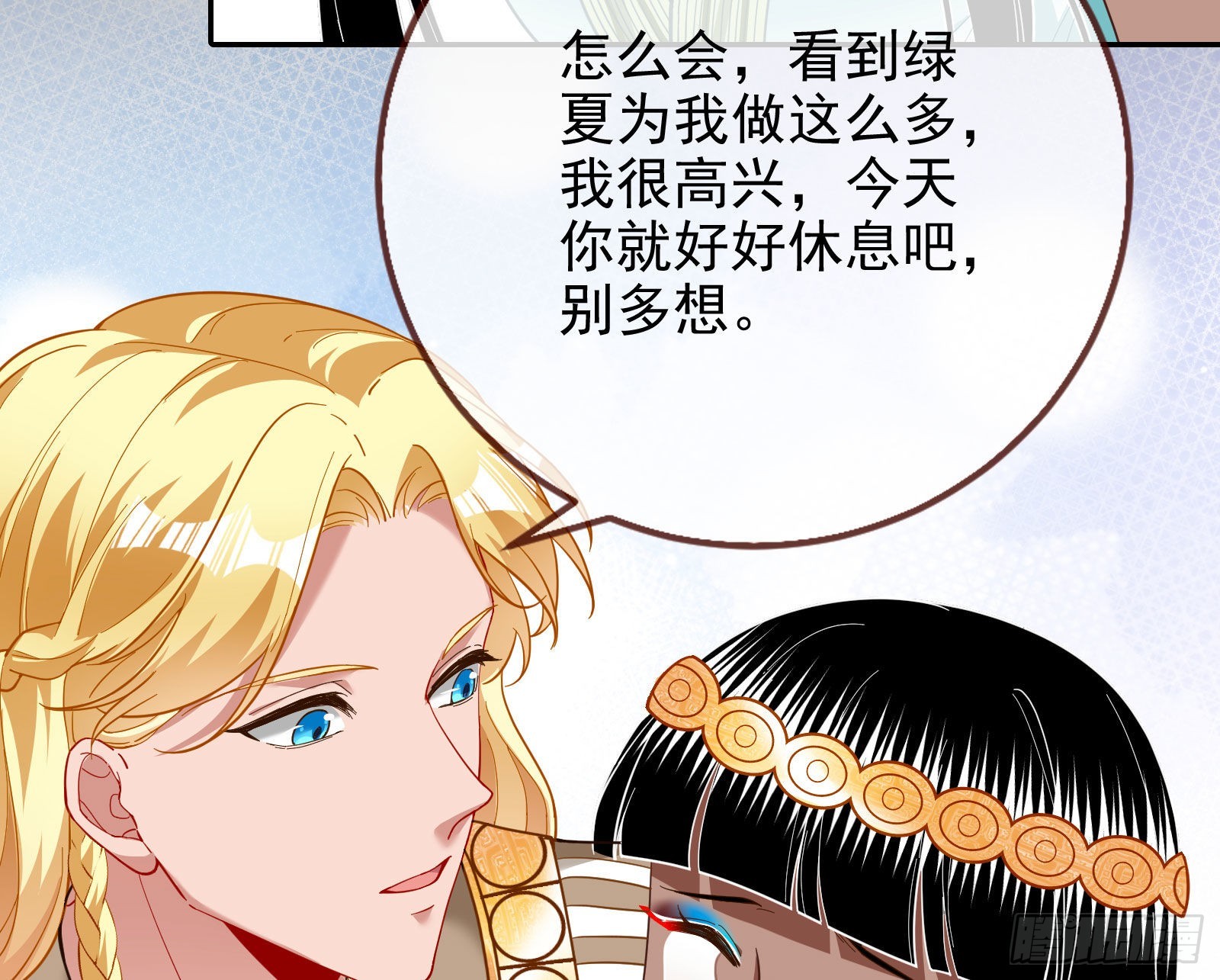 礼物71